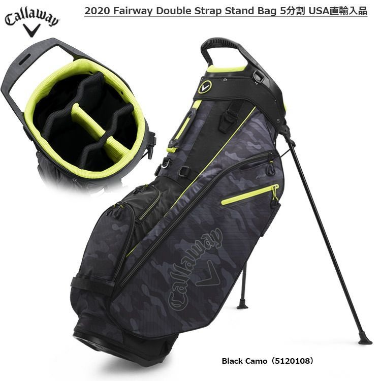 キャロウェイ_2020_FairwayDoubleStrapStandBag_5分割