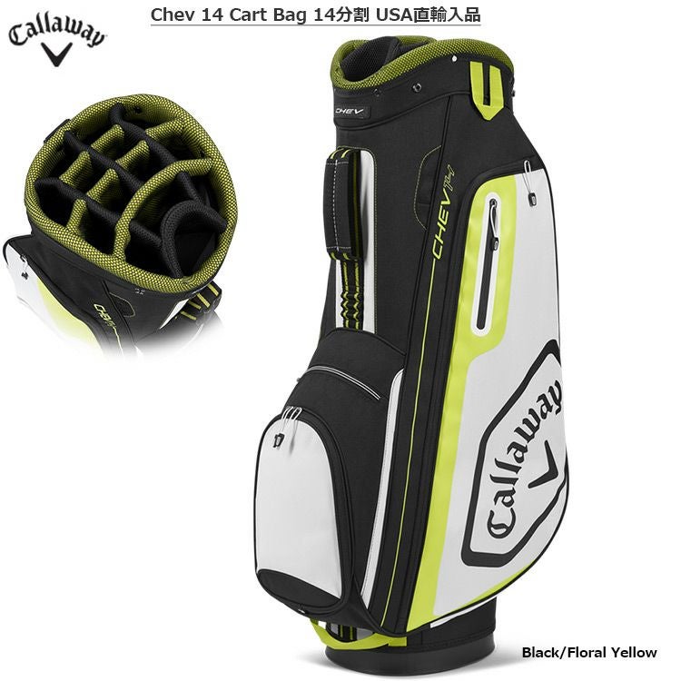 キャロウェイ_Chev14CartBag_14分割