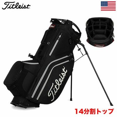 タイトリストスタンドキャディバッグ