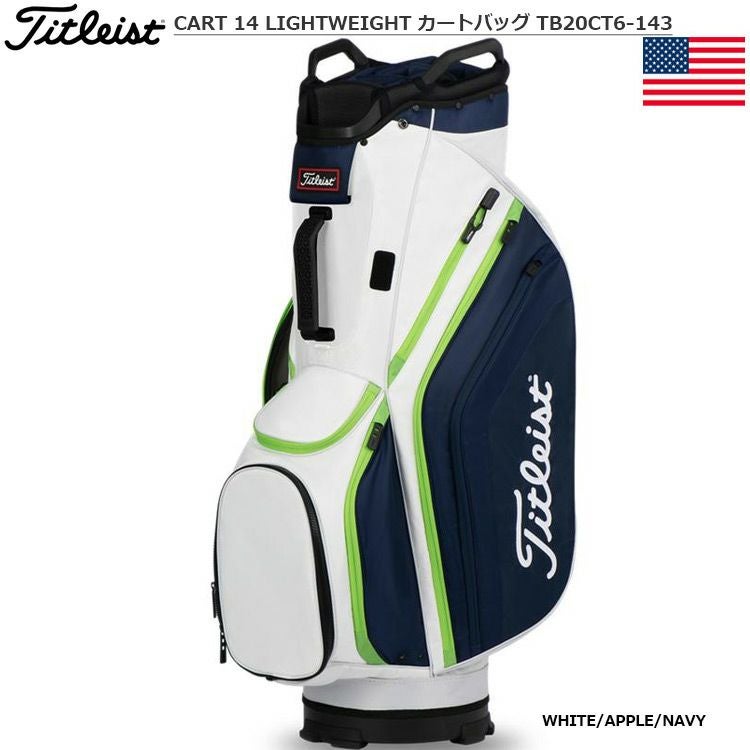 タイトリスト_CART14LIGHTWEIGHT_カートバッグ_TB20CT6-416