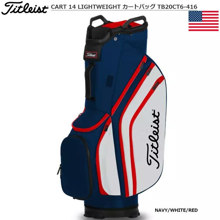 タイトリスト_CART14LIGHTWEIGHT_カートバッグ_TB20CT6-416