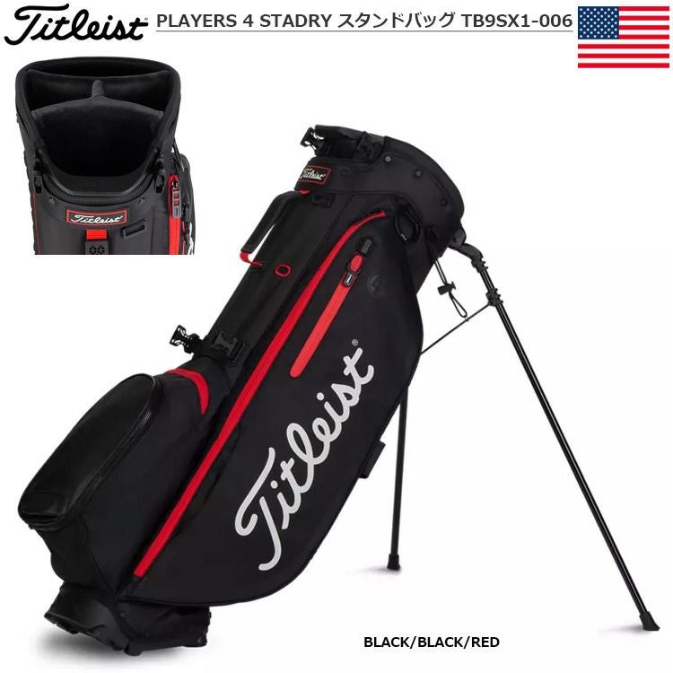タイトリスト_PLAYERS4STADRY_スタンドバッグ_TB9SX1-006