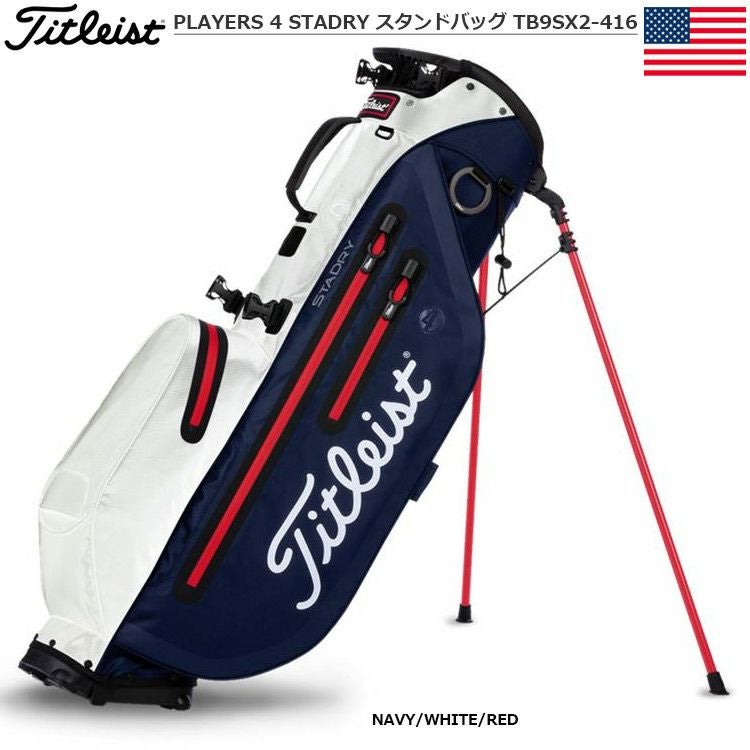 タイトリスト_PLAYERS4STADRY_スタンドバッグ_TB9SX2-416