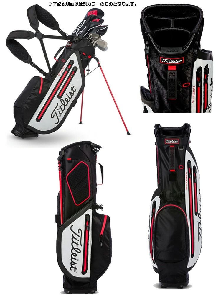 タイトリスト_PLAYERS4STADRY_スタンドバッグ_TB9SX2-416