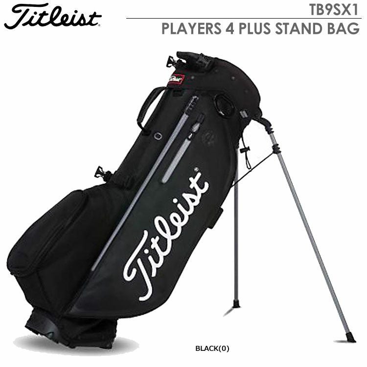 タイトリストPLAYERS4PLUSSTANDBAGTB9SX1