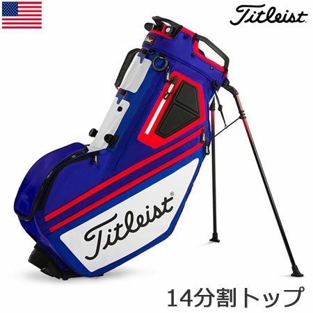 タイトリストPLAYERS4STANDBAGTB7SX14