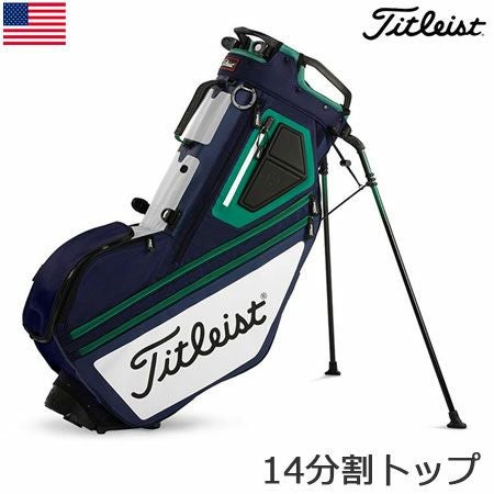 タイトリストPLAYERS4STANDBAGTB7SX14