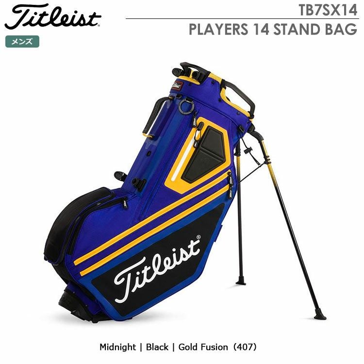 タイトリストPLAYERS4STANDBAGTB7SX14