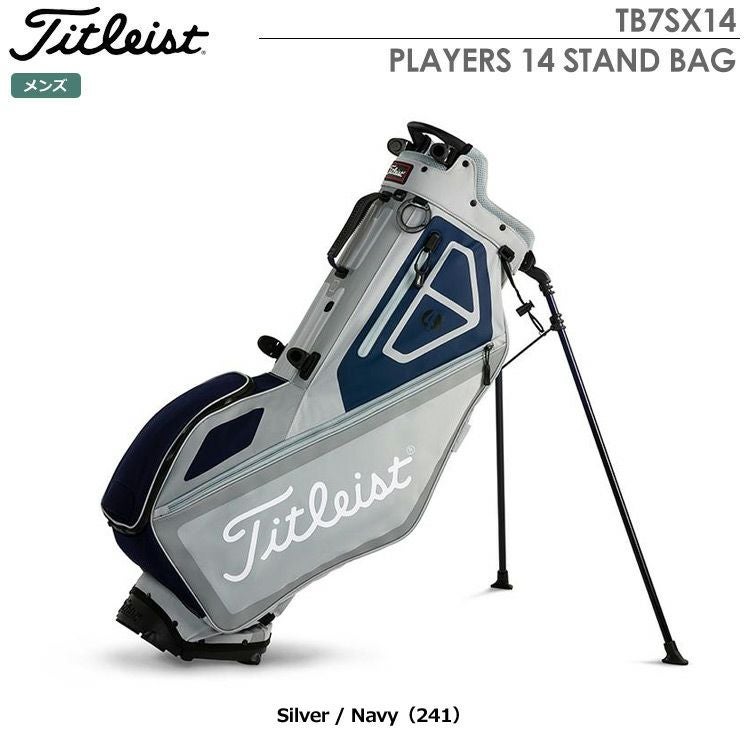 タイトリストPLAYERS4STANDBAGTB7SX1