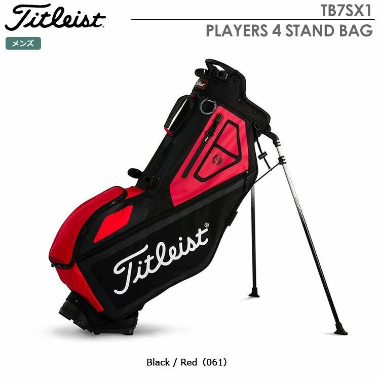 タイトリストPLAYERS4STANDBAGTB7SX1