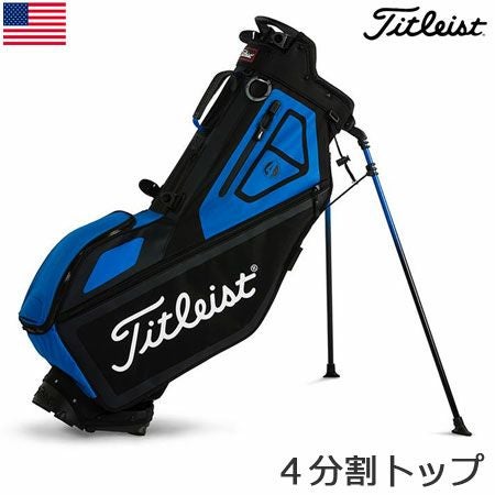 タイトリストPLAYERS4STANDBAGTB7SX1