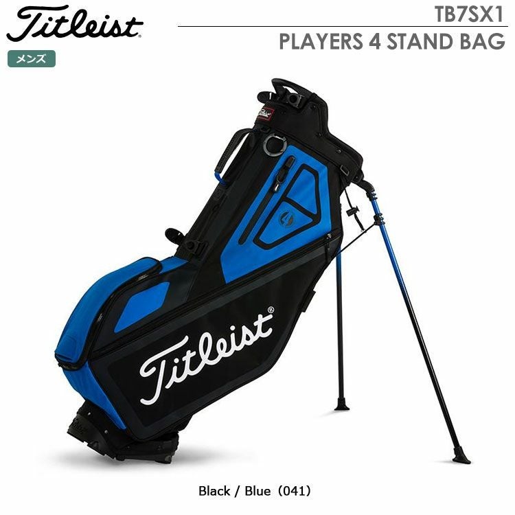 タイトリストPLAYERS4STANDBAGTB7SX1