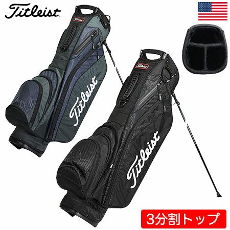 タイトリストSingleStrapスタンドバッグTB5SS8