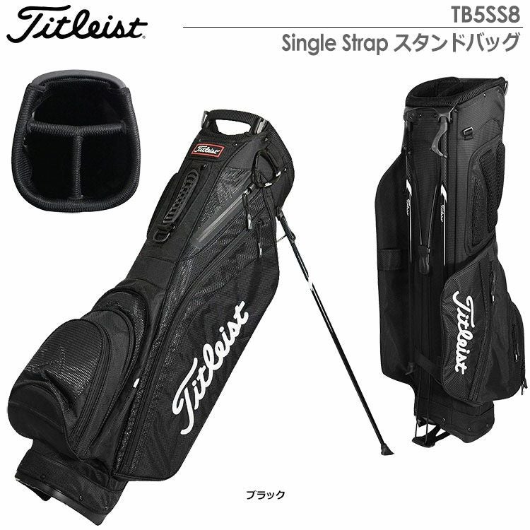 タイトリストSingleStrapスタンドバッグTB5SS8