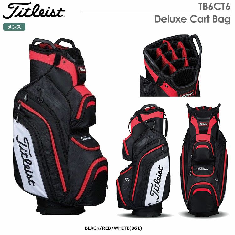 タイトリストDeluxeCartBagTB6CT6