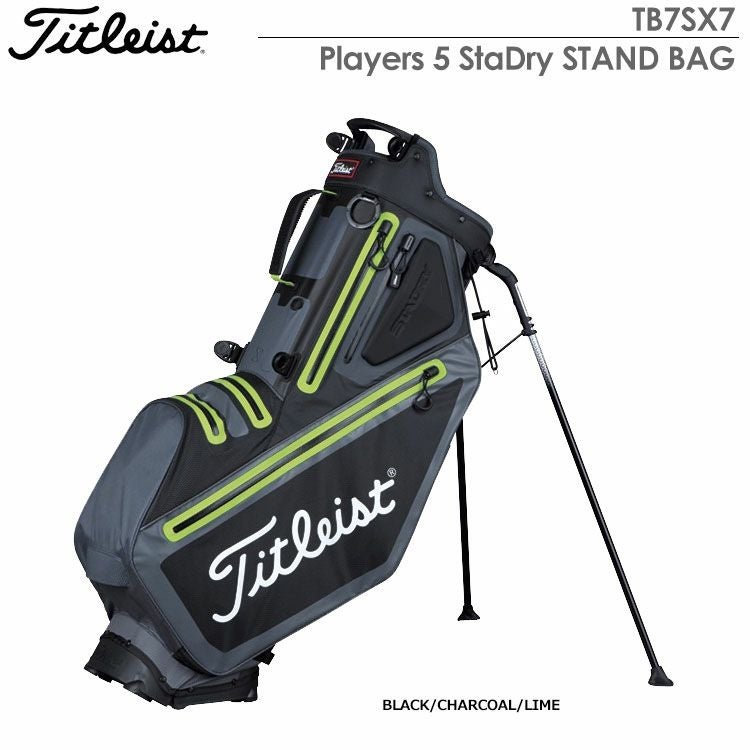 タイトリストPlayers5StaDry