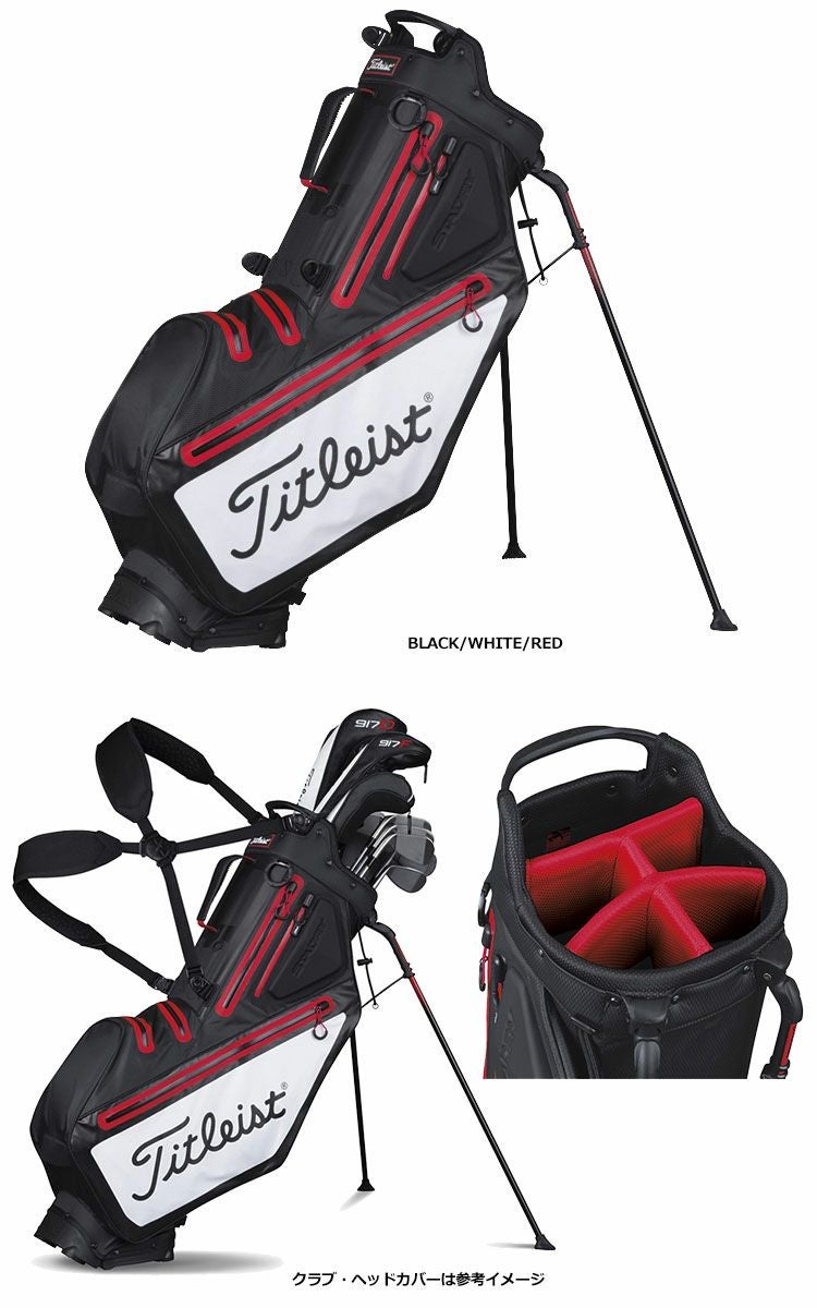 タイトリストPlayers5StaDry