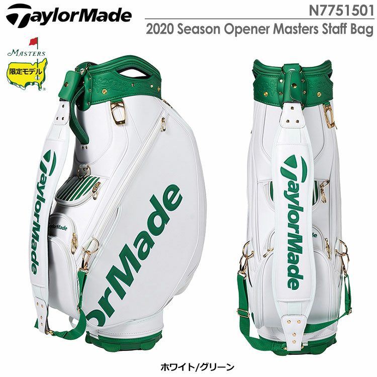 テーラーメイドSeasonOpenerStaffBag