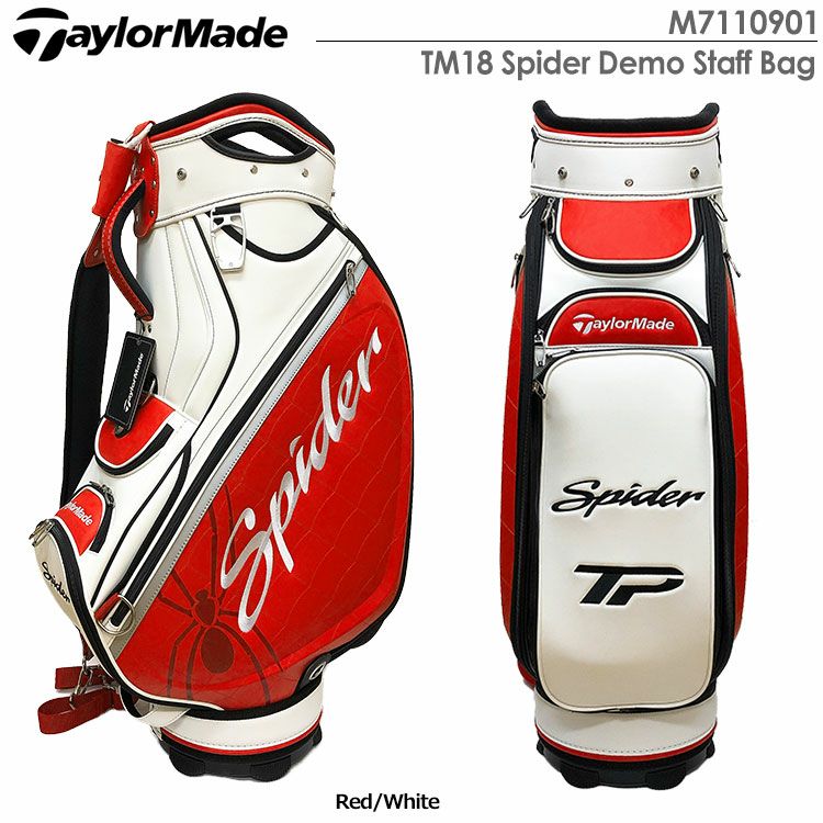 テーラーメイドTM18SpiderDemoStaffBag