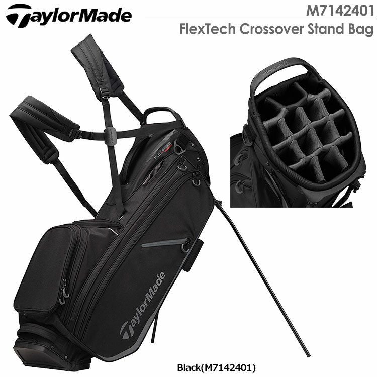 テーラーメイドFlexTechCrossoverStandBag