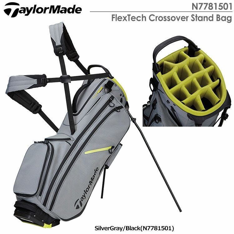 テーラーメイドFlexTechCrossoverStandBag