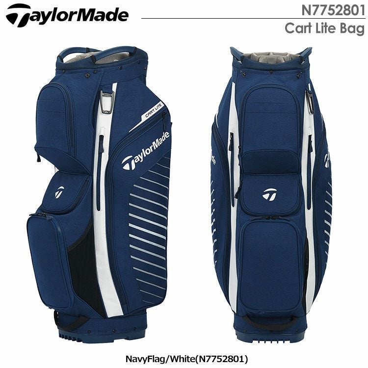 テーラーメイドCartLiteBag