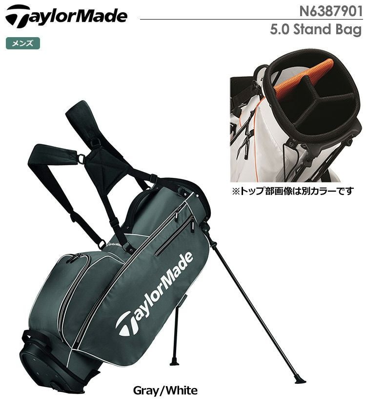 テーラーメイド5.0StandBag