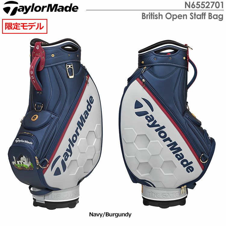 テーラーメイドBritishOpenStaffBag