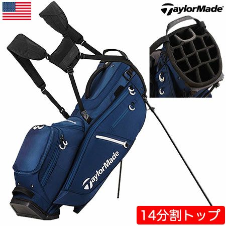 テーラーメイドFlexTechCrossoverStandBag