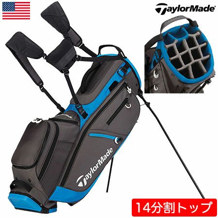 テーラーメイドFlexTechCrossoverStandBag