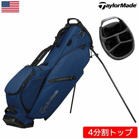 テーラーメイドFlextechSingleStrapCarryStandBag