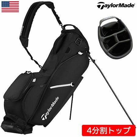 テーラーメイドFlextechSingleStrapCarryStandBag