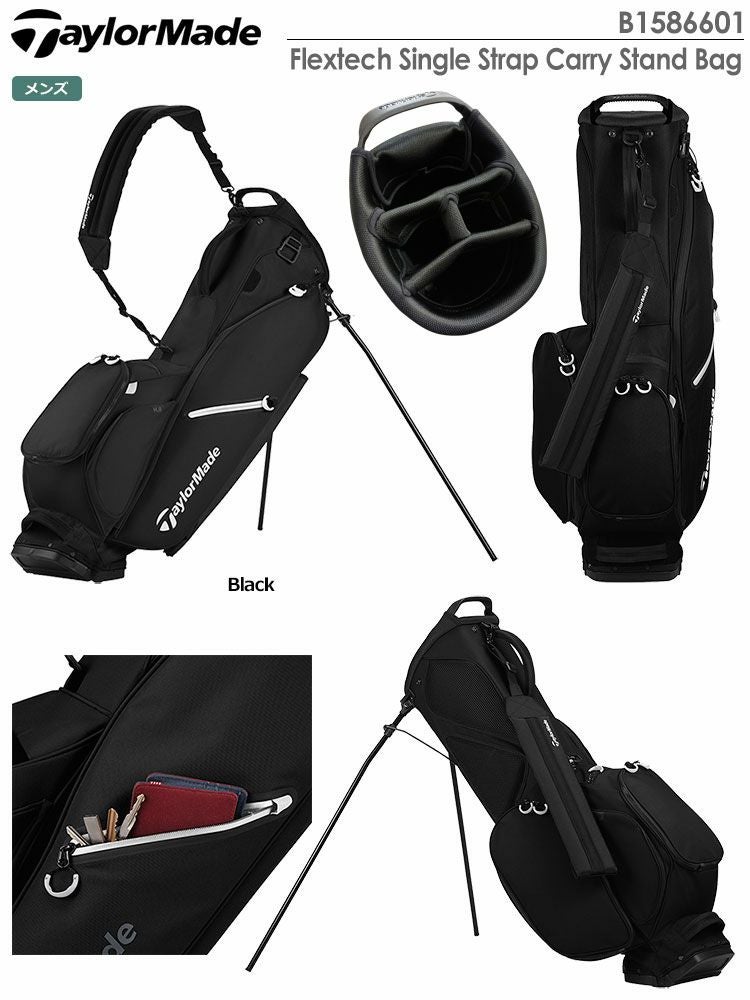テーラーメイドFlextechSingleStrapCarryStandBag