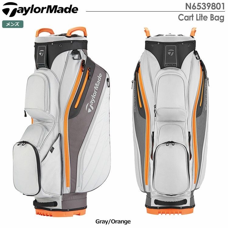 テーラーメイドCartLiteBag