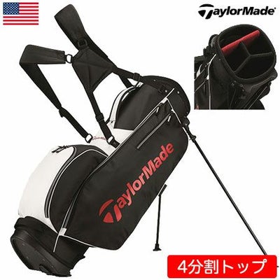 テーラーメイド5.0StandBag