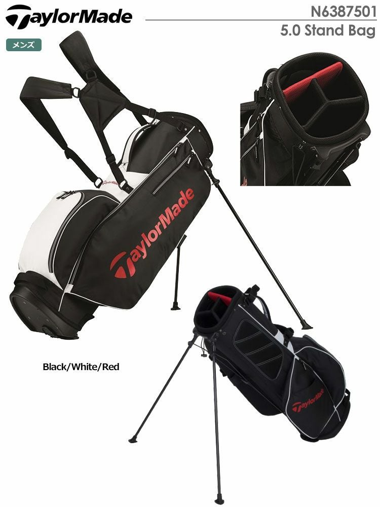 テーラーメイド5.0StandBag