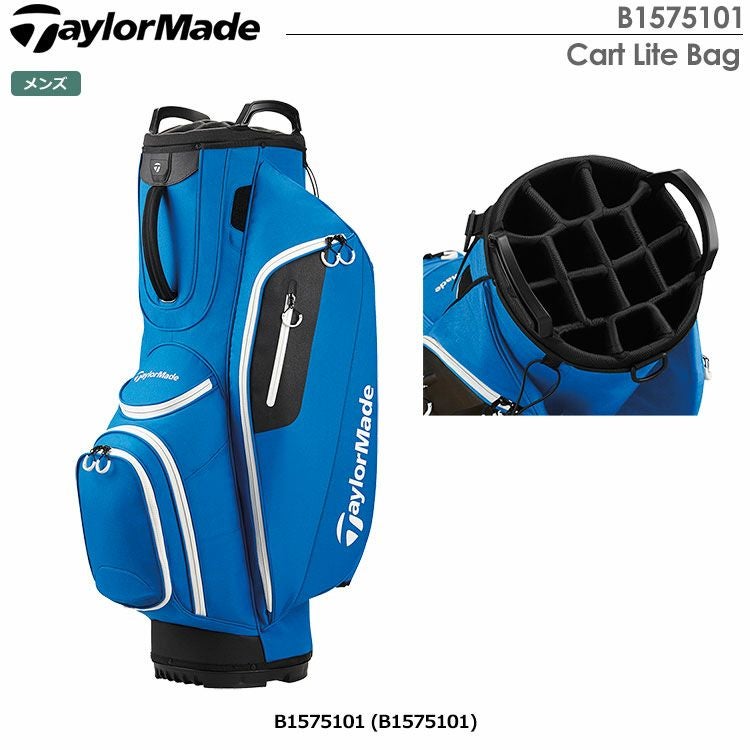 テーラーメイドCartLiteBag