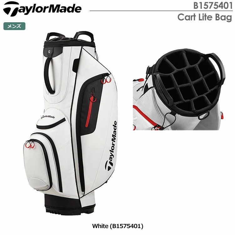 テーラーメイドCartLiteBag