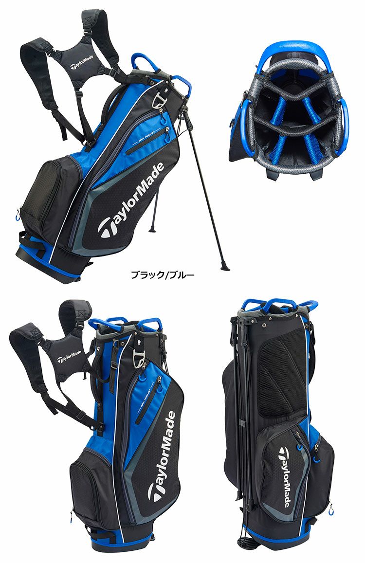 TaylorMade スタンドバッグ キャディバッグ　jjj45 テーラーメイド 2019 TM セレクトプラス スタンドバッグ JJJ45