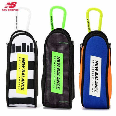 ニューバランスボールホルダー