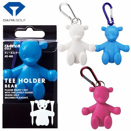 ダイヤティーホルダーDクマAS-460