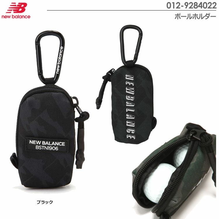 ニューバランスボールホルダー012-9284022