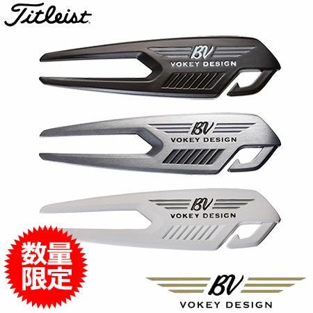 タイトリストボーケイデザイン限定グリーンフォークAJFK8VW