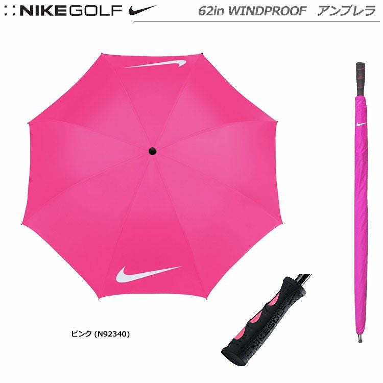 ナイキ62inWindproofUmbrella