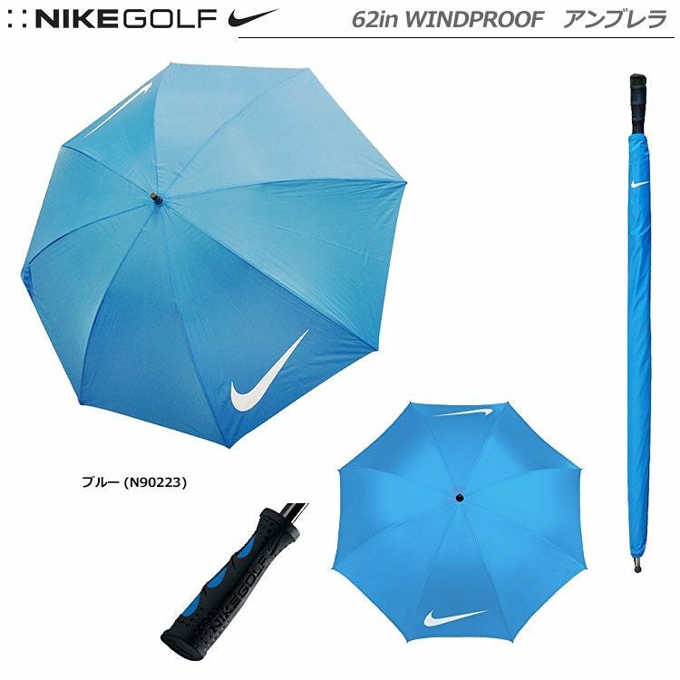 ナイキ62inWindproofUmbrella