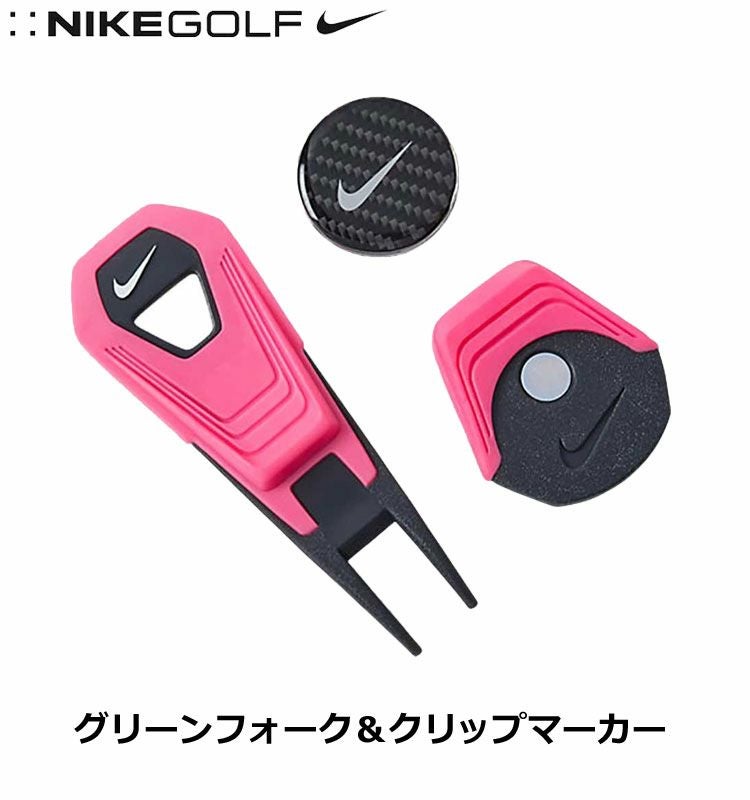 ナイキゴルフタオル