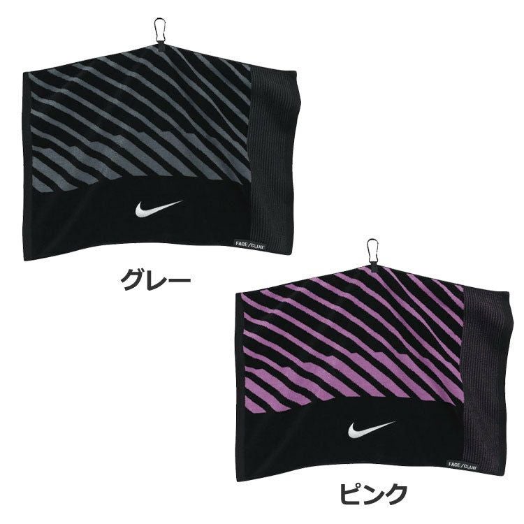ナイキゴルフタオル