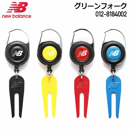 ニューバランスグリーンフォーク012-8184002