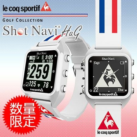 le coq sportif Shot Navi GPSナビ ゴルフナビ Shot Navi ショットナビ HuG lecoq sportif モデル 腕時計