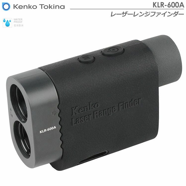 ケンコートキナーレーザーレンジファインダーKLR-600A